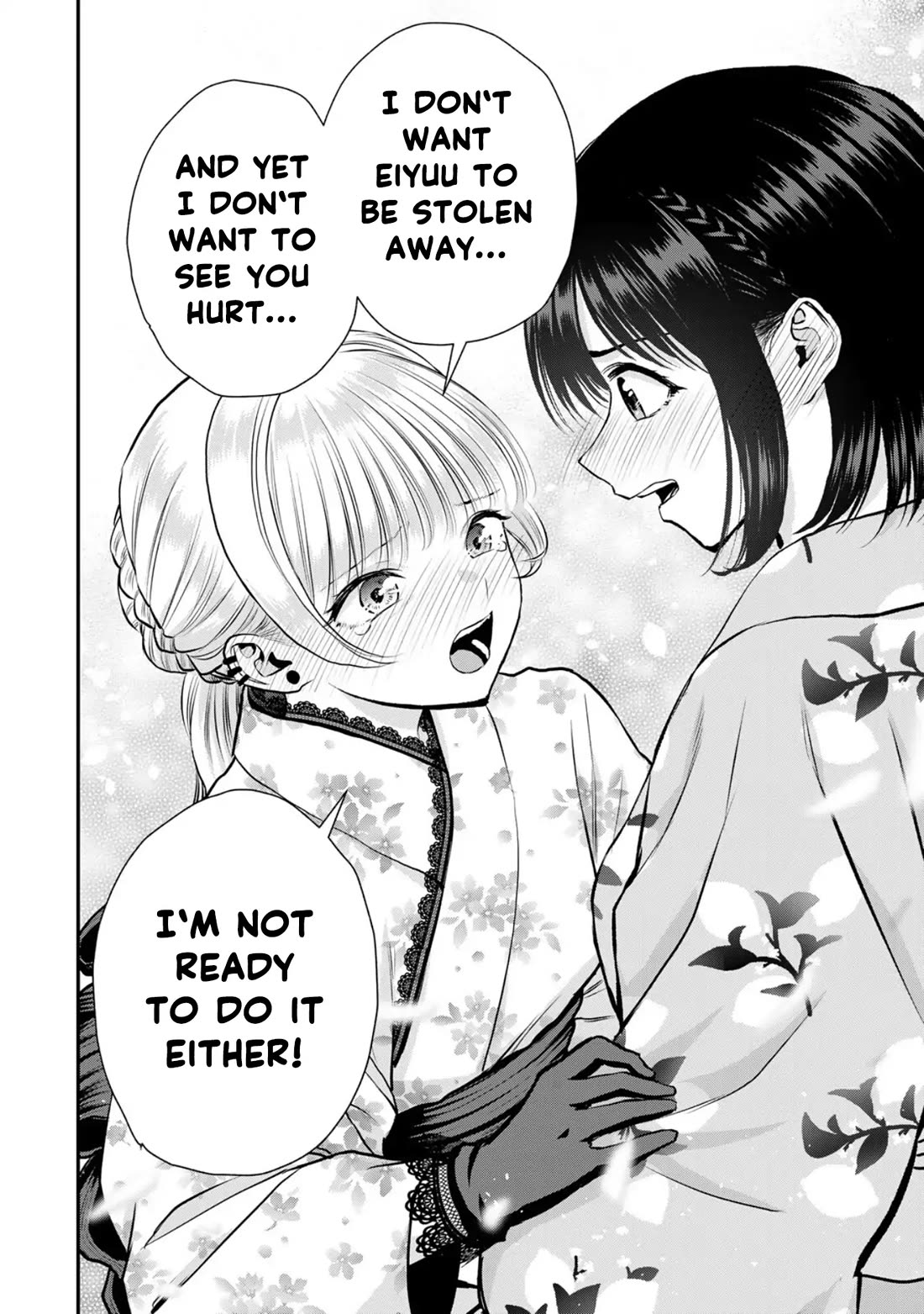 Osananajimi to wa Romcom ni Naranai chapter 114 page 14