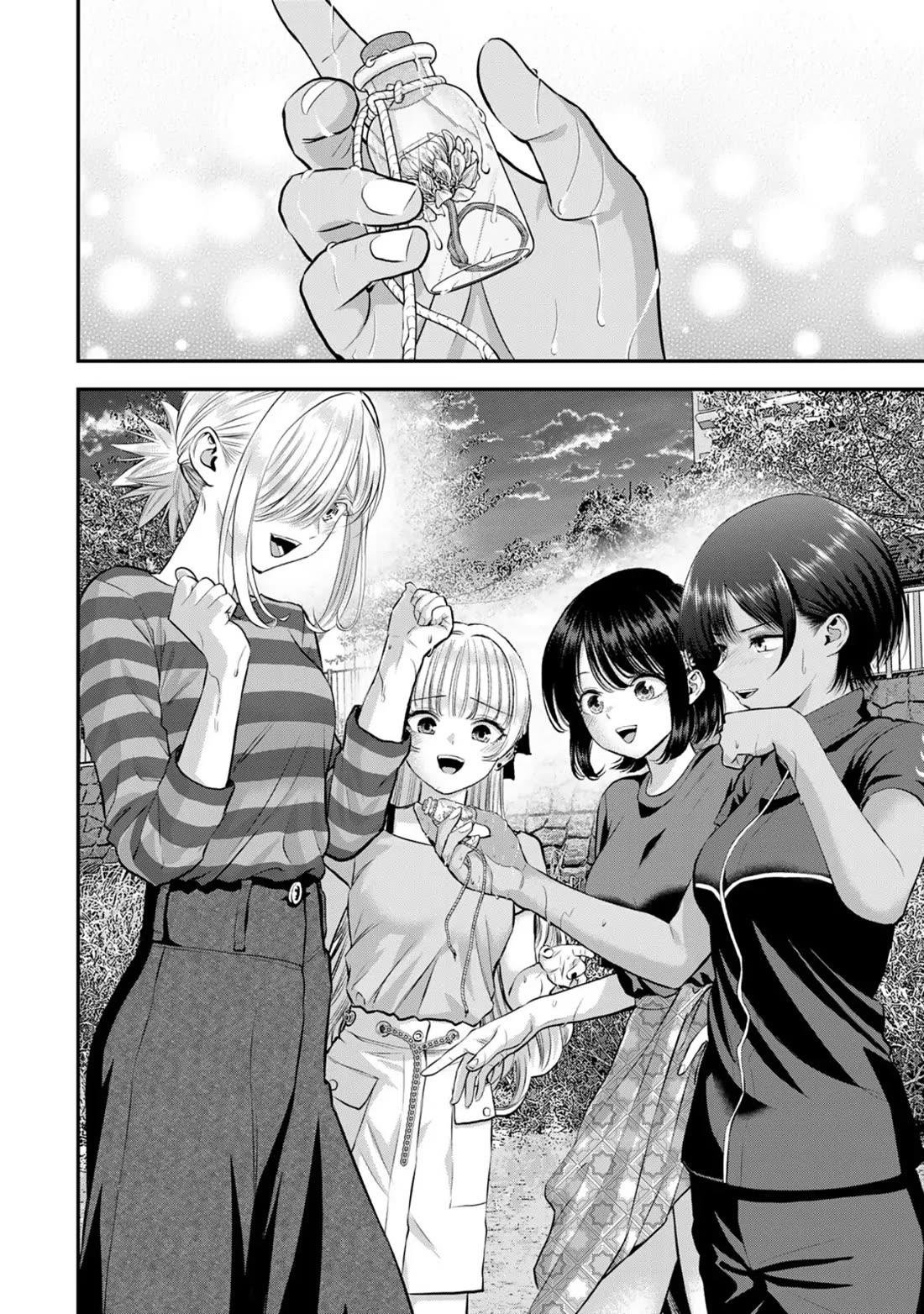 Osananajimi to wa Romcom ni Naranai chapter 115 page 12