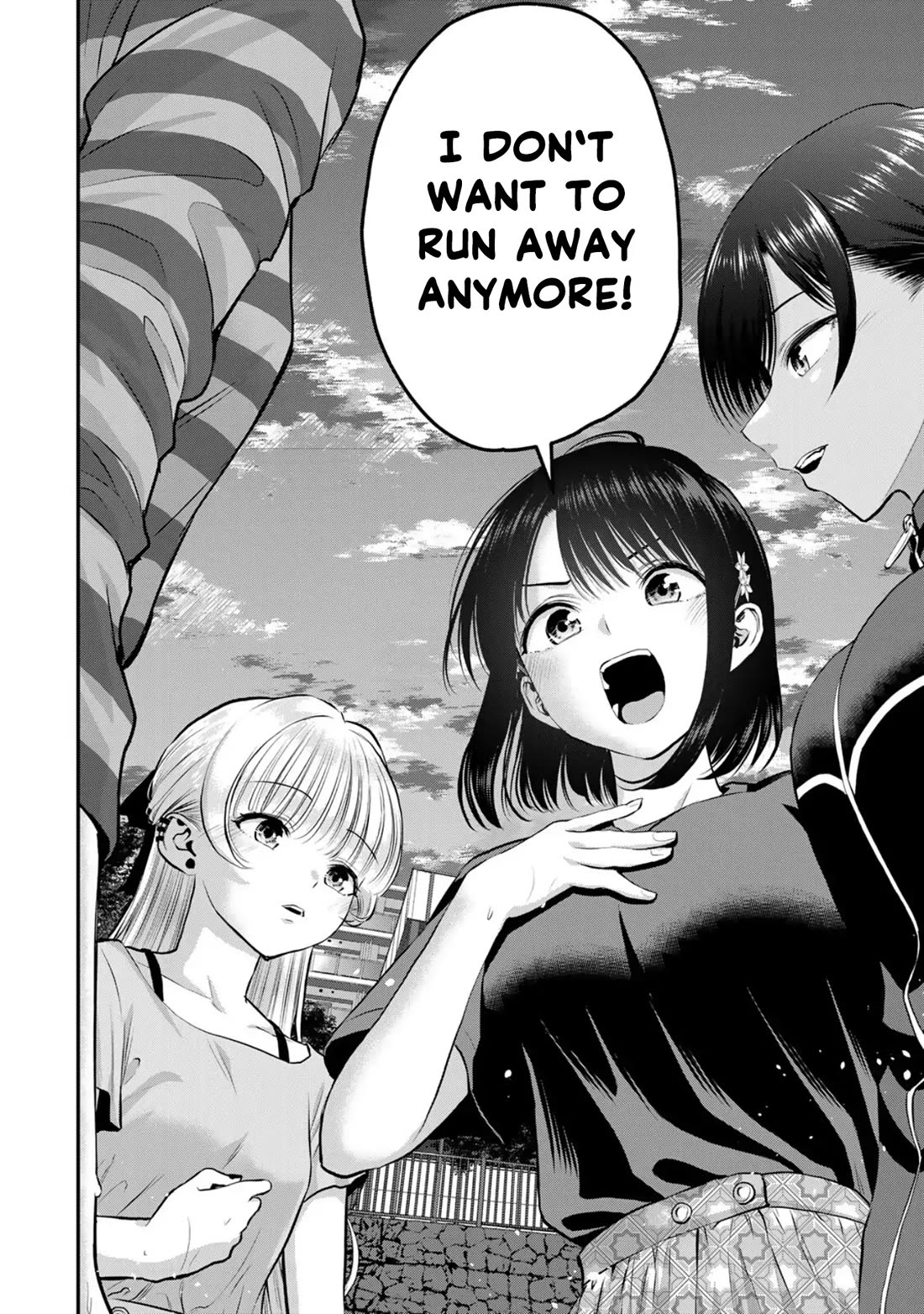 Osananajimi to wa Romcom ni Naranai chapter 115 page 14