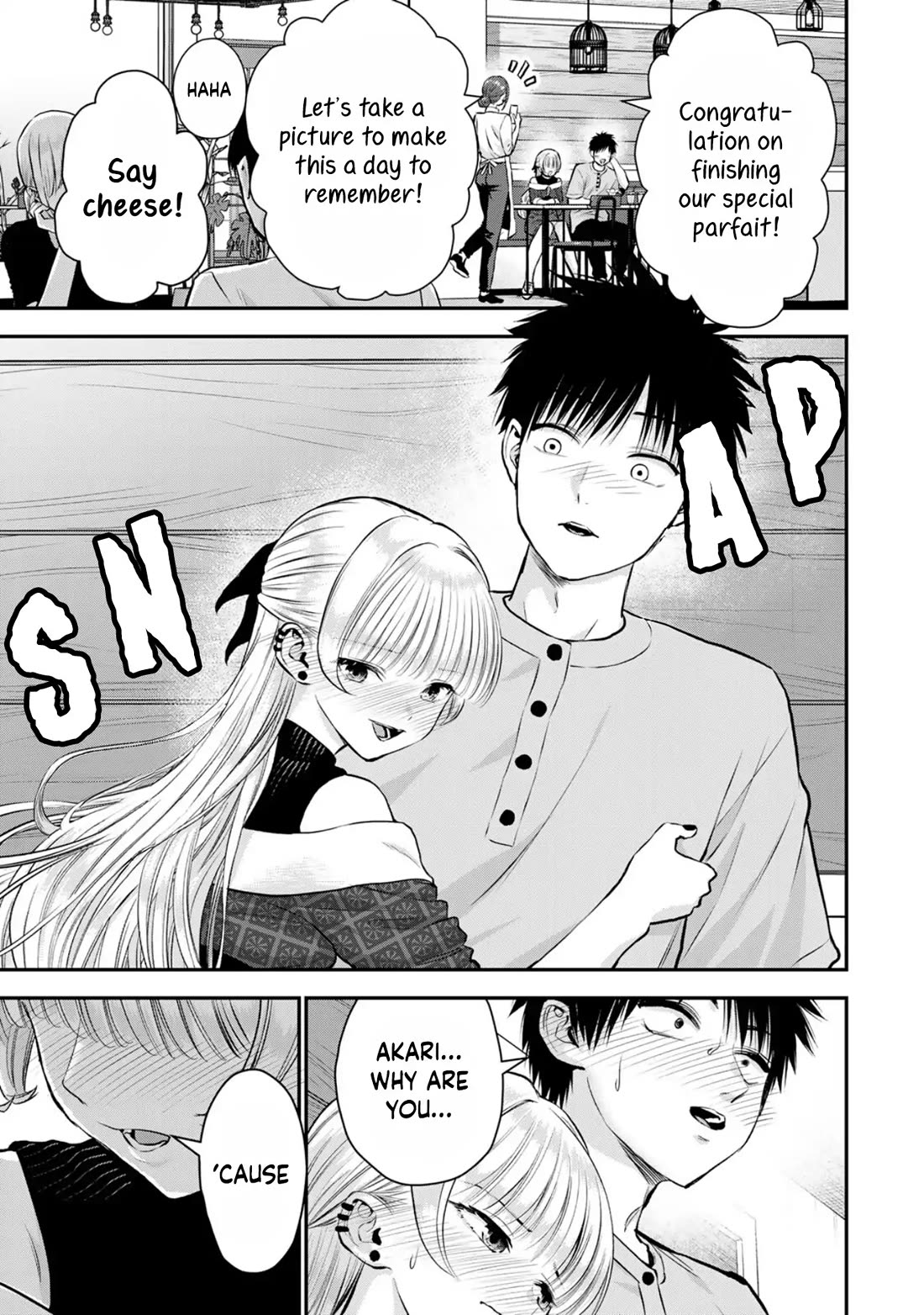 Osananajimi to wa Romcom ni Naranai chapter 117 page 15