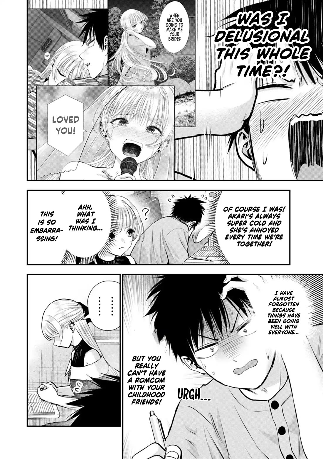 Osananajimi to wa Romcom ni Naranai chapter 117 page 4