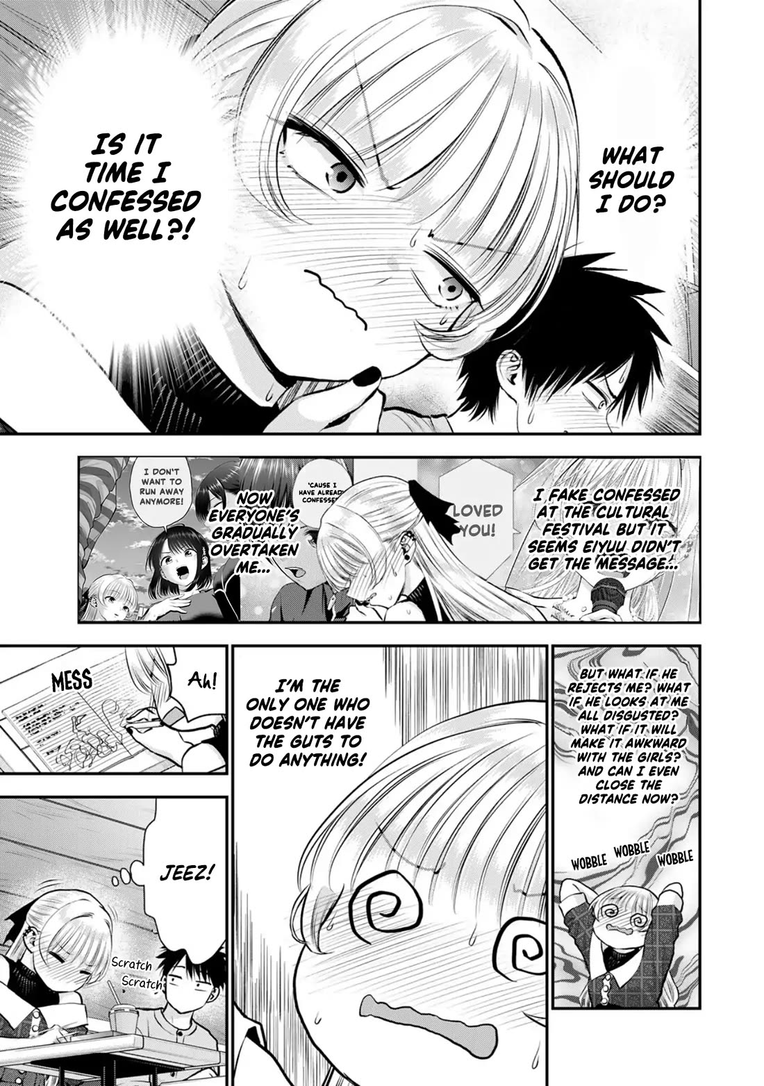Osananajimi to wa Romcom ni Naranai chapter 117 page 5
