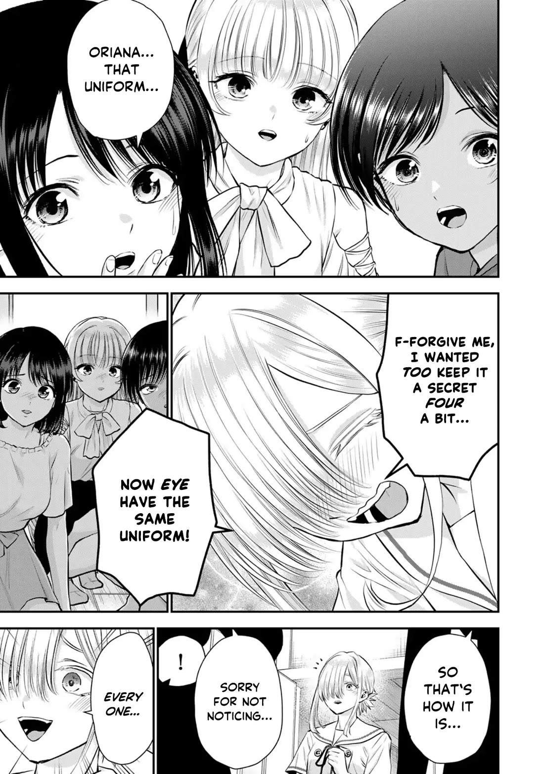 Osananajimi to wa Romcom ni Naranai chapter 119 page 15