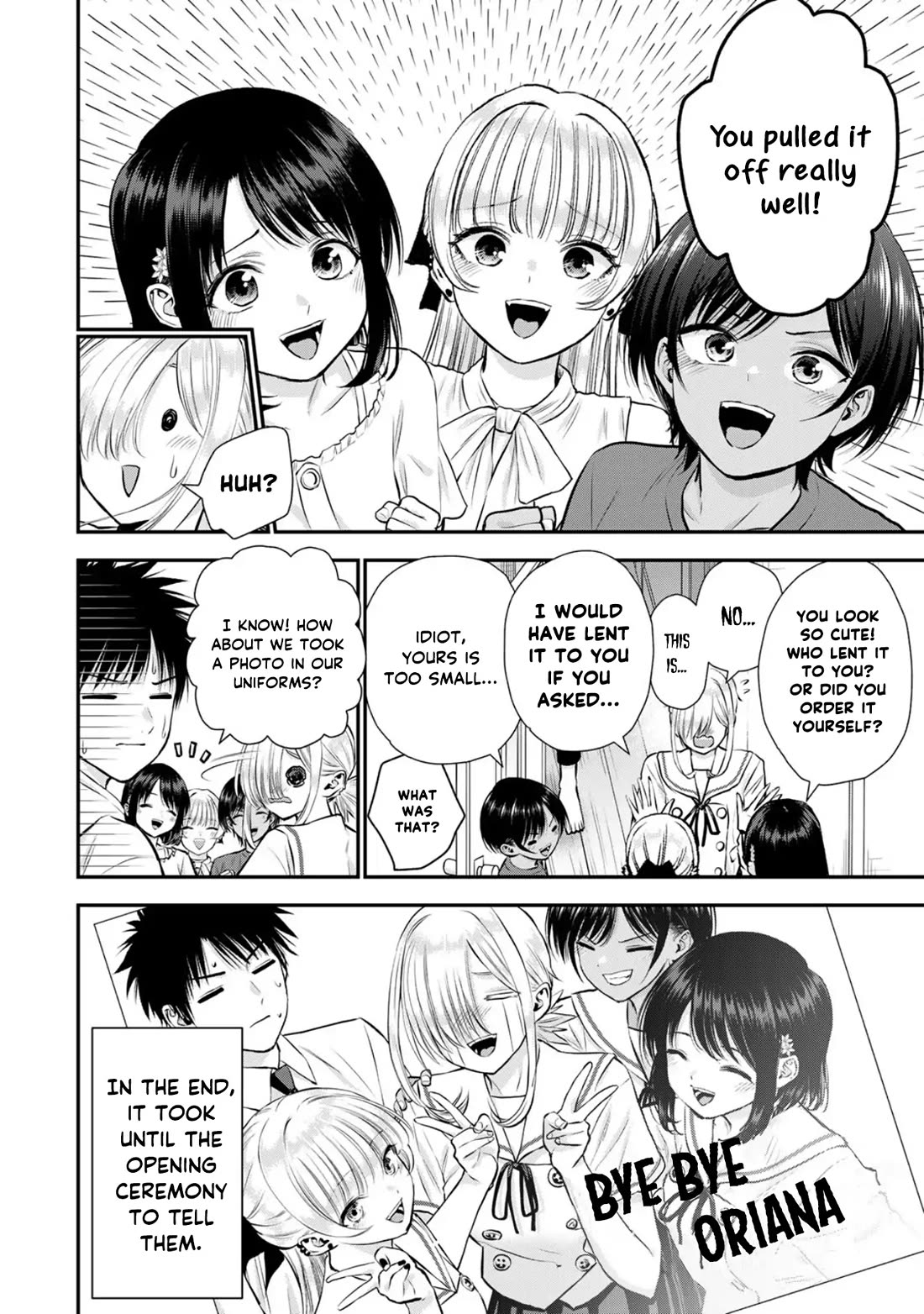 Osananajimi to wa Romcom ni Naranai chapter 119 page 16