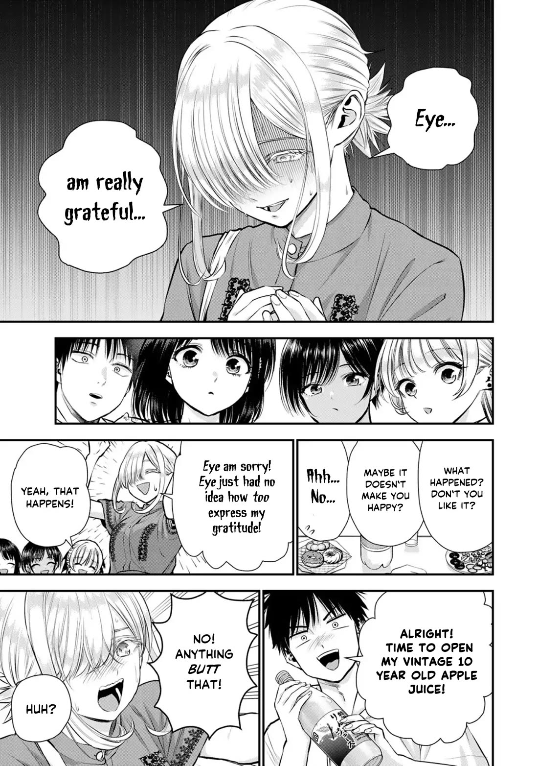 Osananajimi to wa Romcom ni Naranai chapter 119 page 3