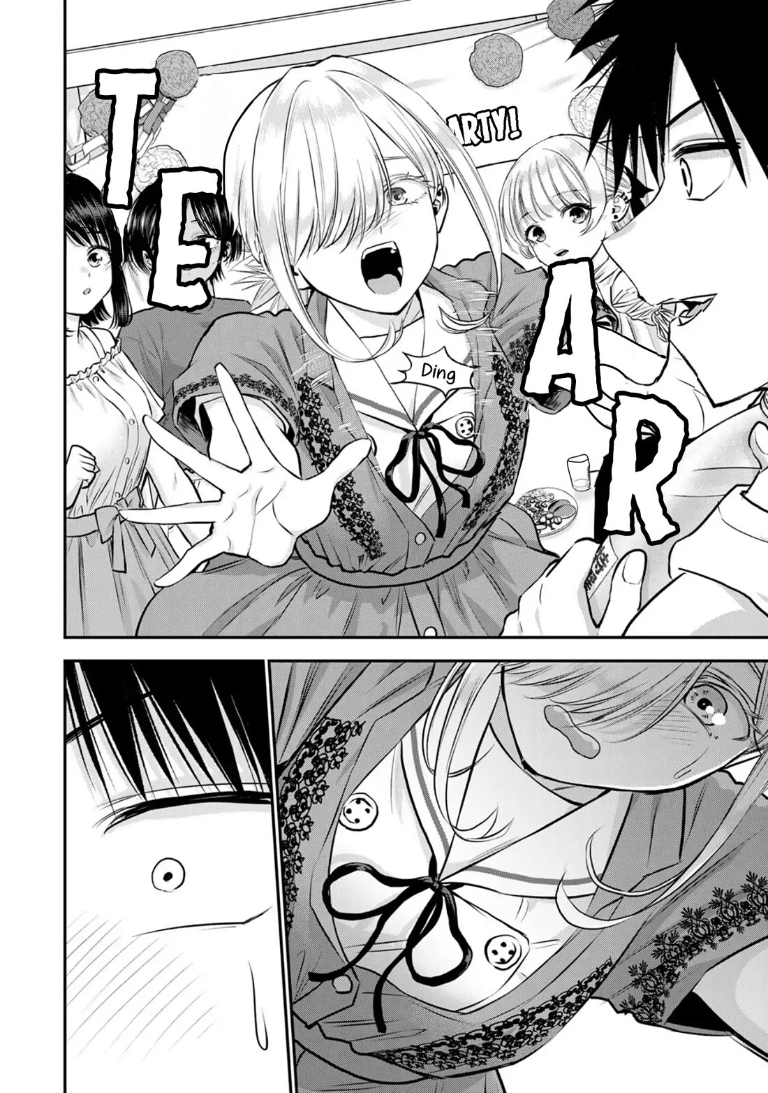 Osananajimi to wa Romcom ni Naranai chapter 119 page 4