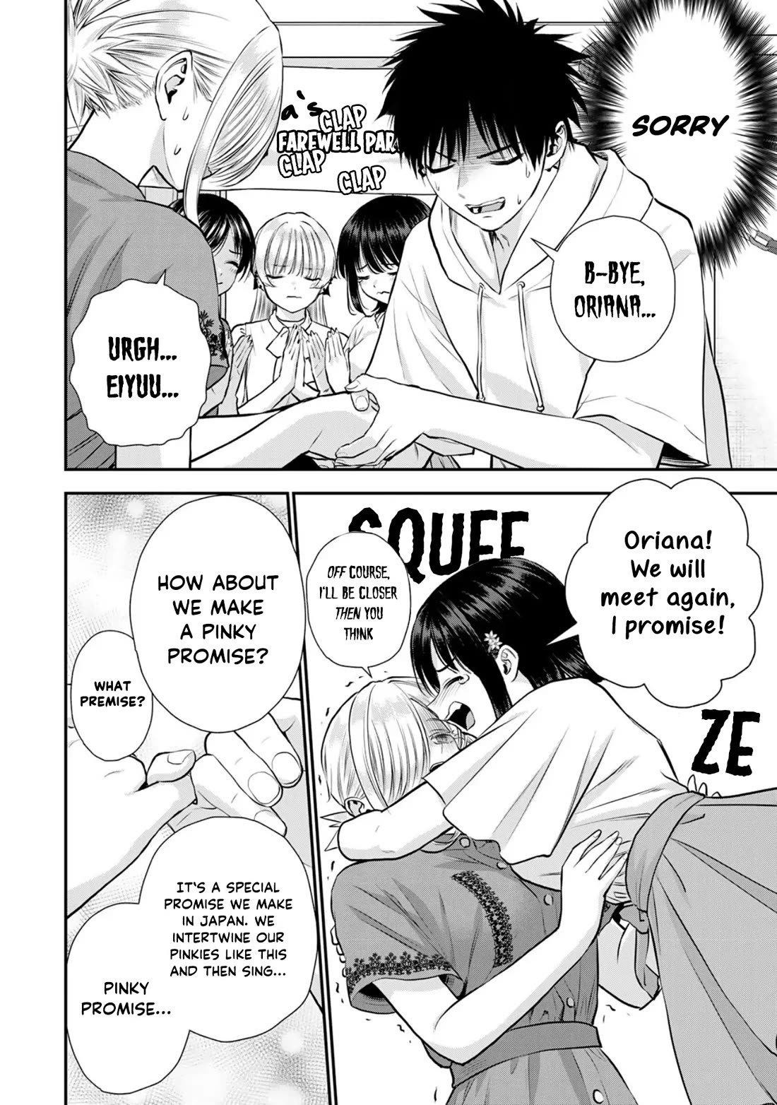 Osananajimi to wa Romcom ni Naranai chapter 119 page 8