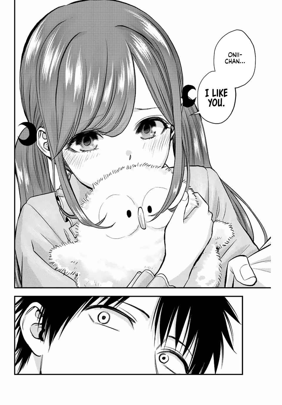 Osananajimi to wa Romcom ni Naranai chapter 12 page 11