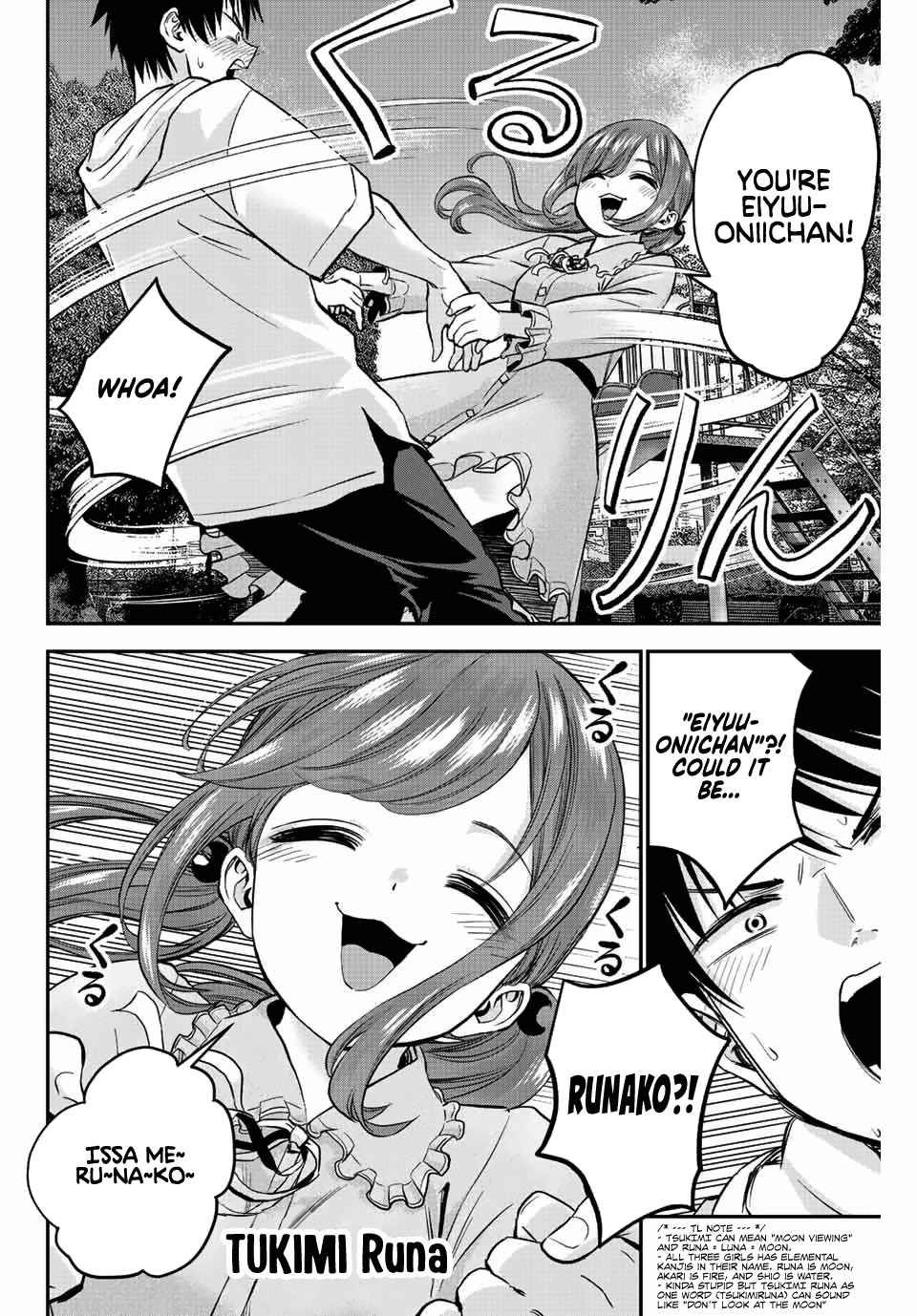 Osananajimi to wa Romcom ni Naranai chapter 12 page 3