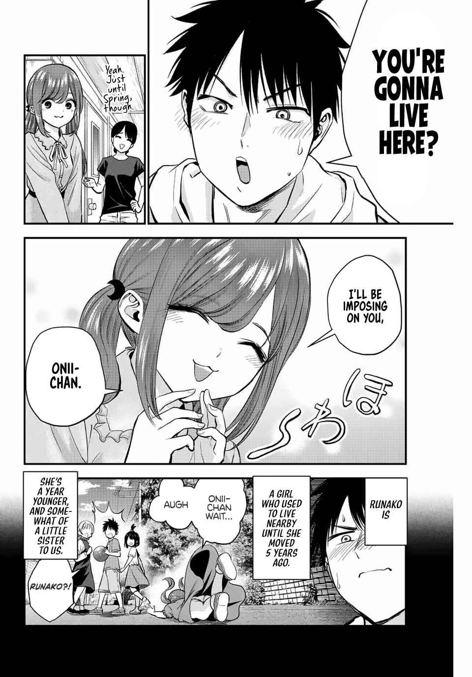 Osananajimi to wa Romcom ni Naranai chapter 12 page 5