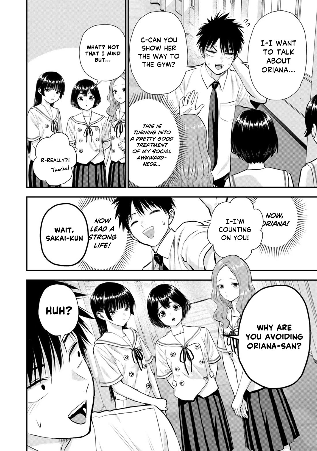 Osananajimi to wa Romcom ni Naranai chapter 120 page 8