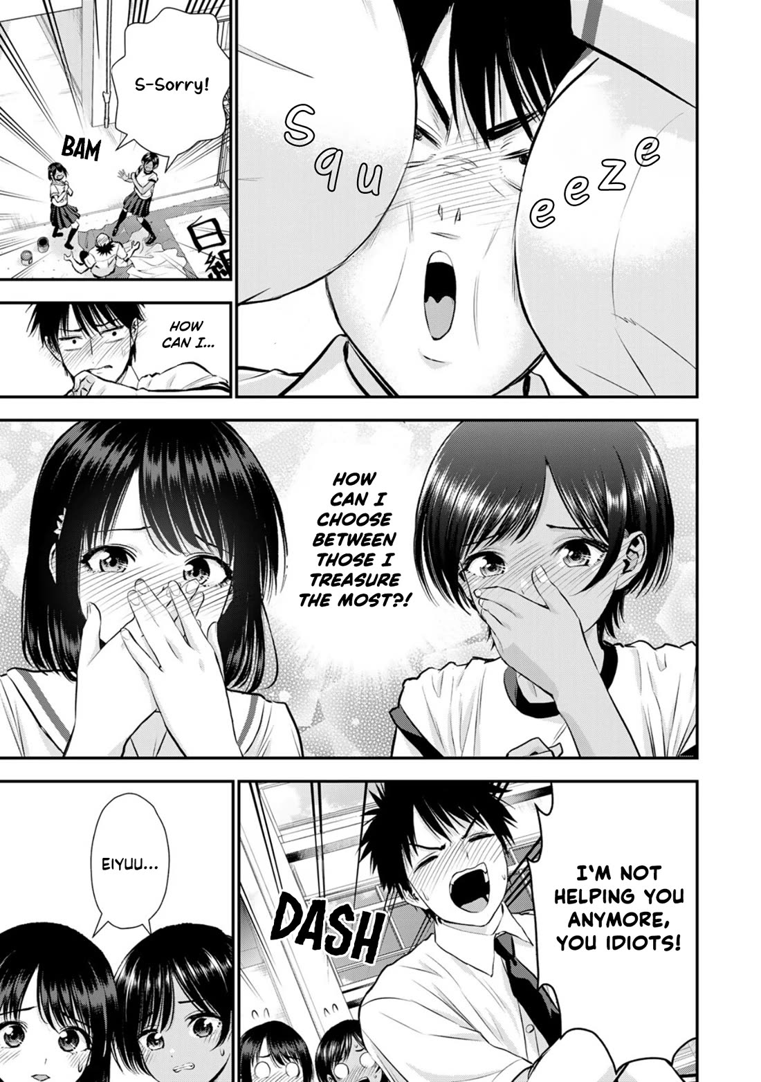 Osananajimi to wa Romcom ni Naranai chapter 121 page 11