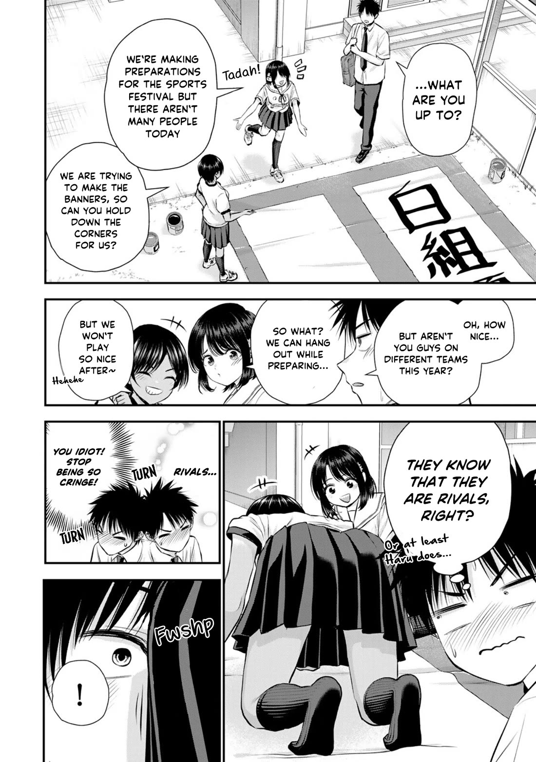 Osananajimi to wa Romcom ni Naranai chapter 121 page 4