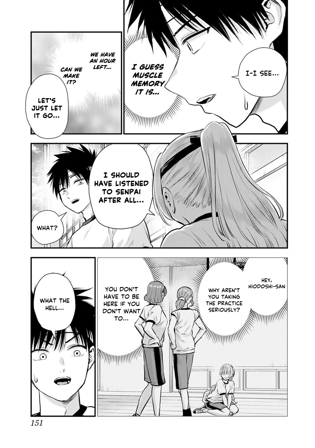 Osananajimi to wa Romcom ni Naranai chapter 124 page 11