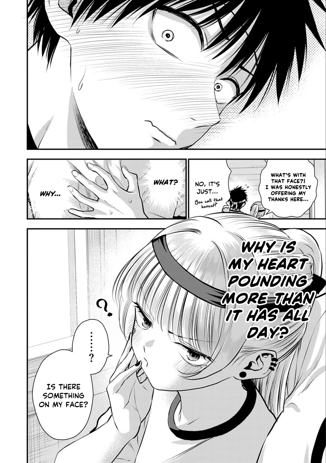 Osananajimi to wa Romcom ni Naranai chapter 125 page 16