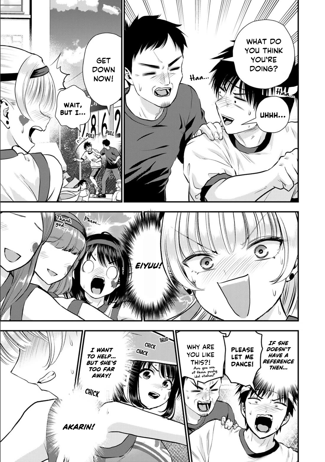 Osananajimi to wa Romcom ni Naranai chapter 125 page 7