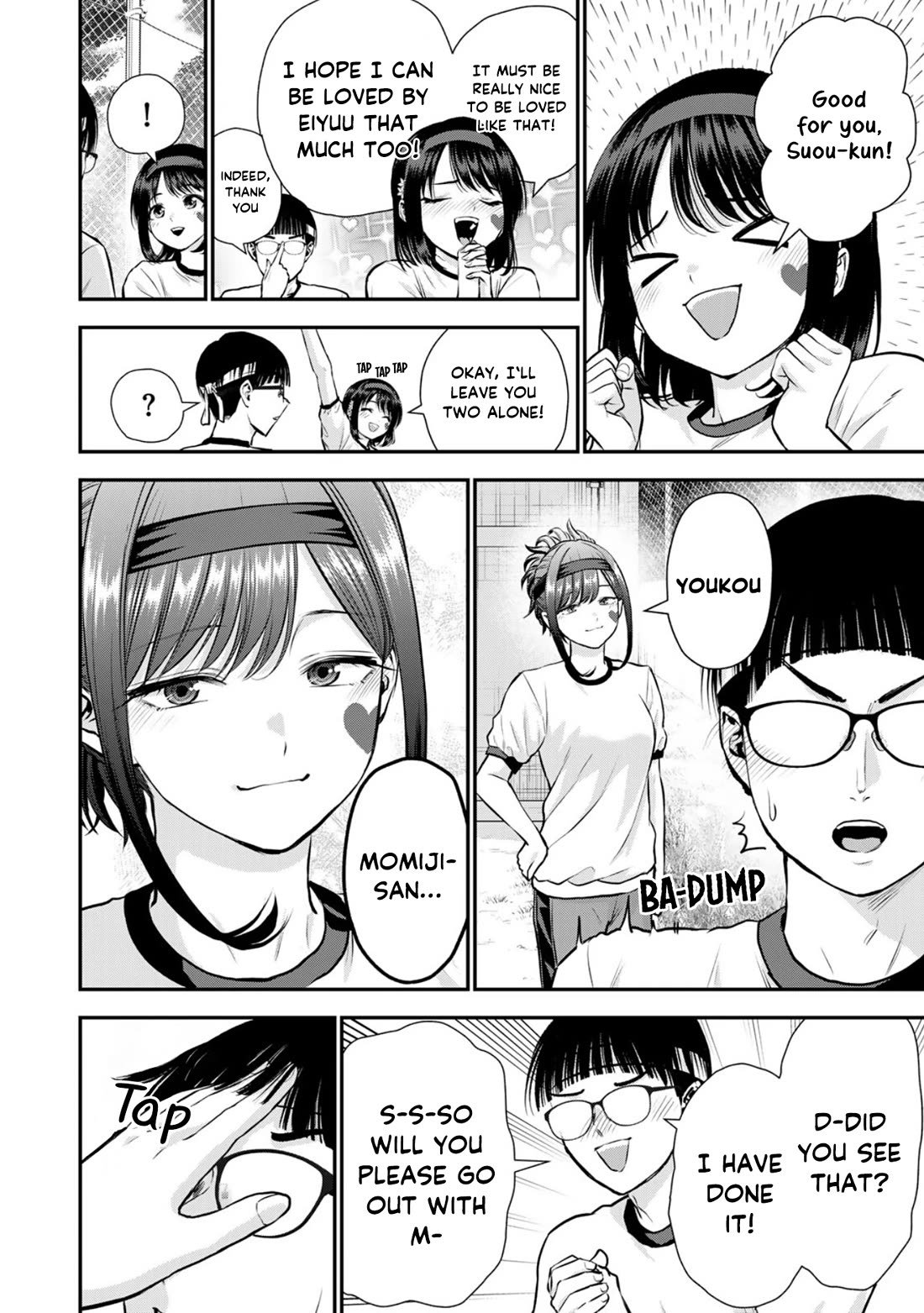 Osananajimi to wa Romcom ni Naranai chapter 126 page 12