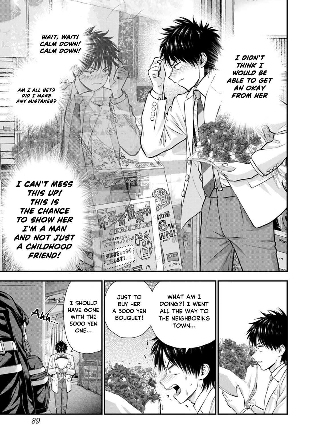 Osananajimi to wa Romcom ni Naranai chapter 130 page 15