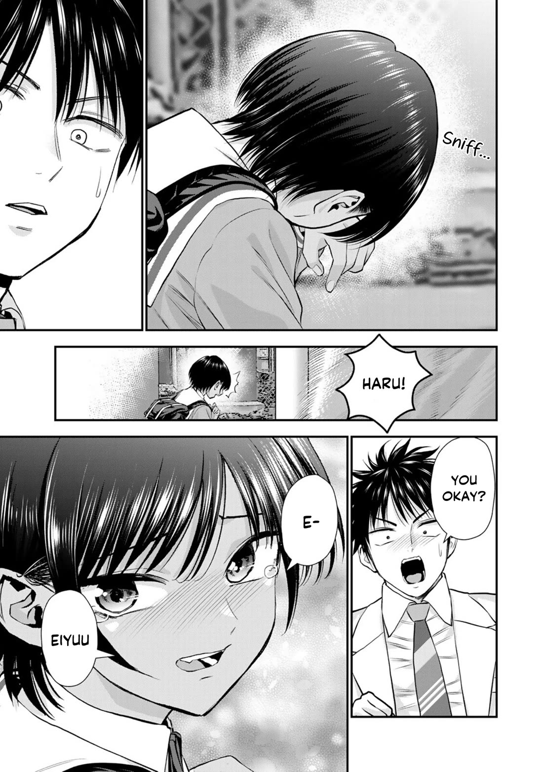 Osananajimi to wa Romcom ni Naranai chapter 130 page 17