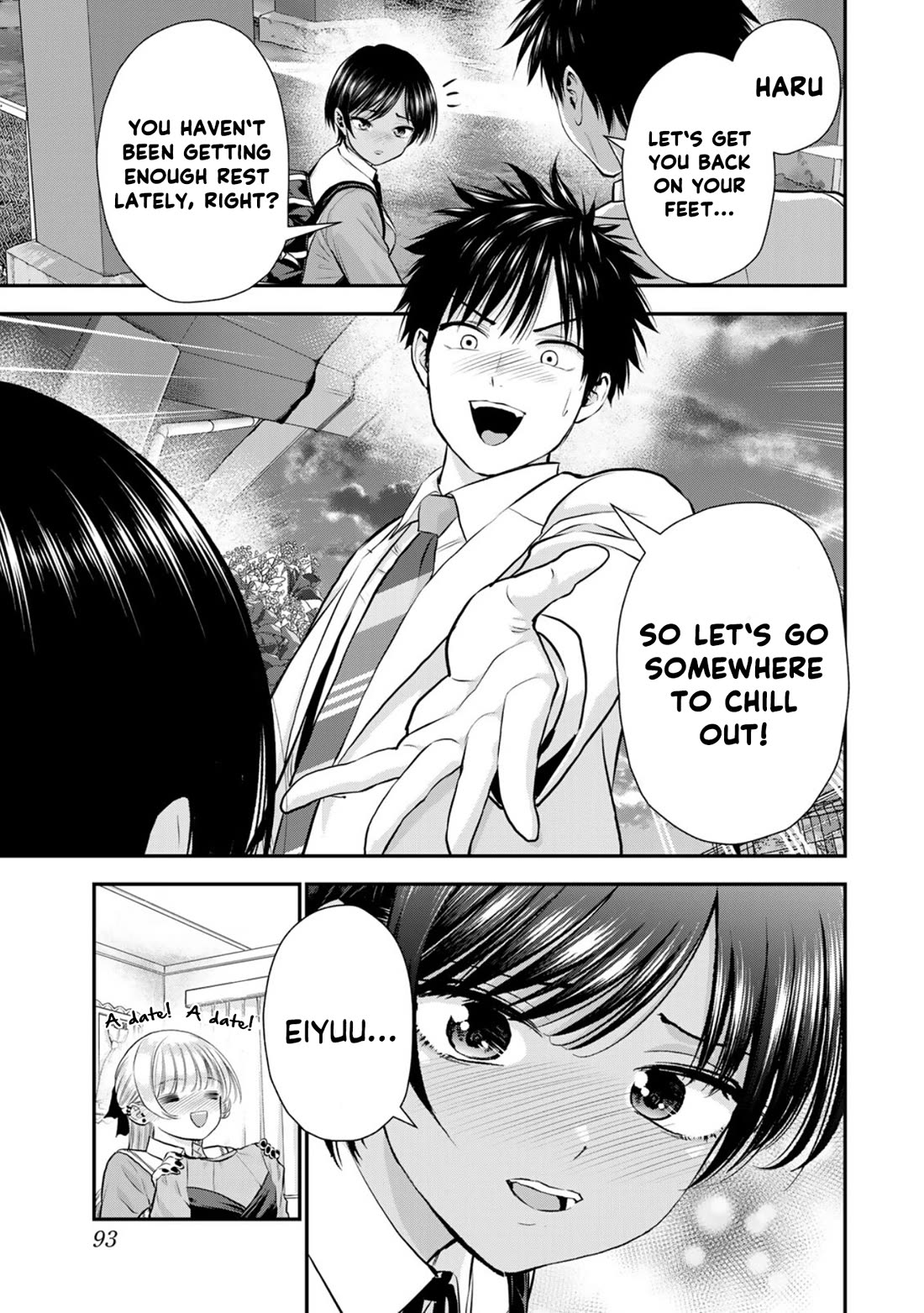 Osananajimi to wa Romcom ni Naranai chapter 130 page 19