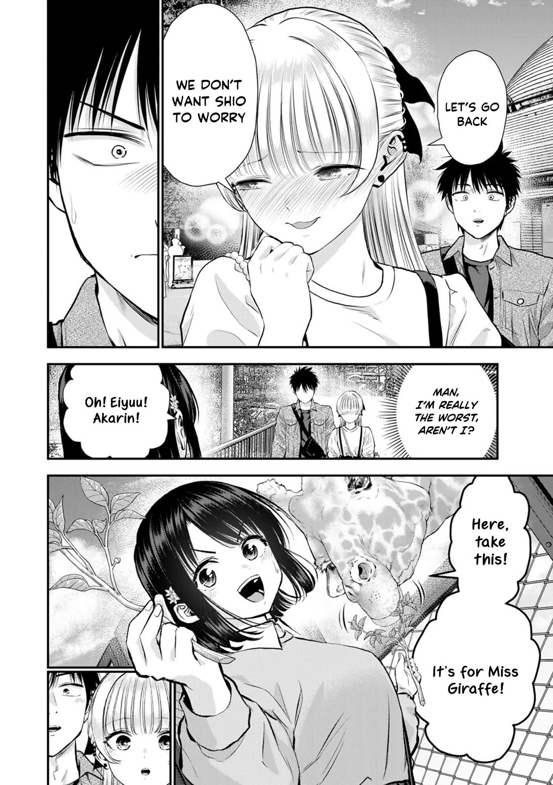 Osananajimi to wa Romcom ni Naranai chapter 132 page 12
