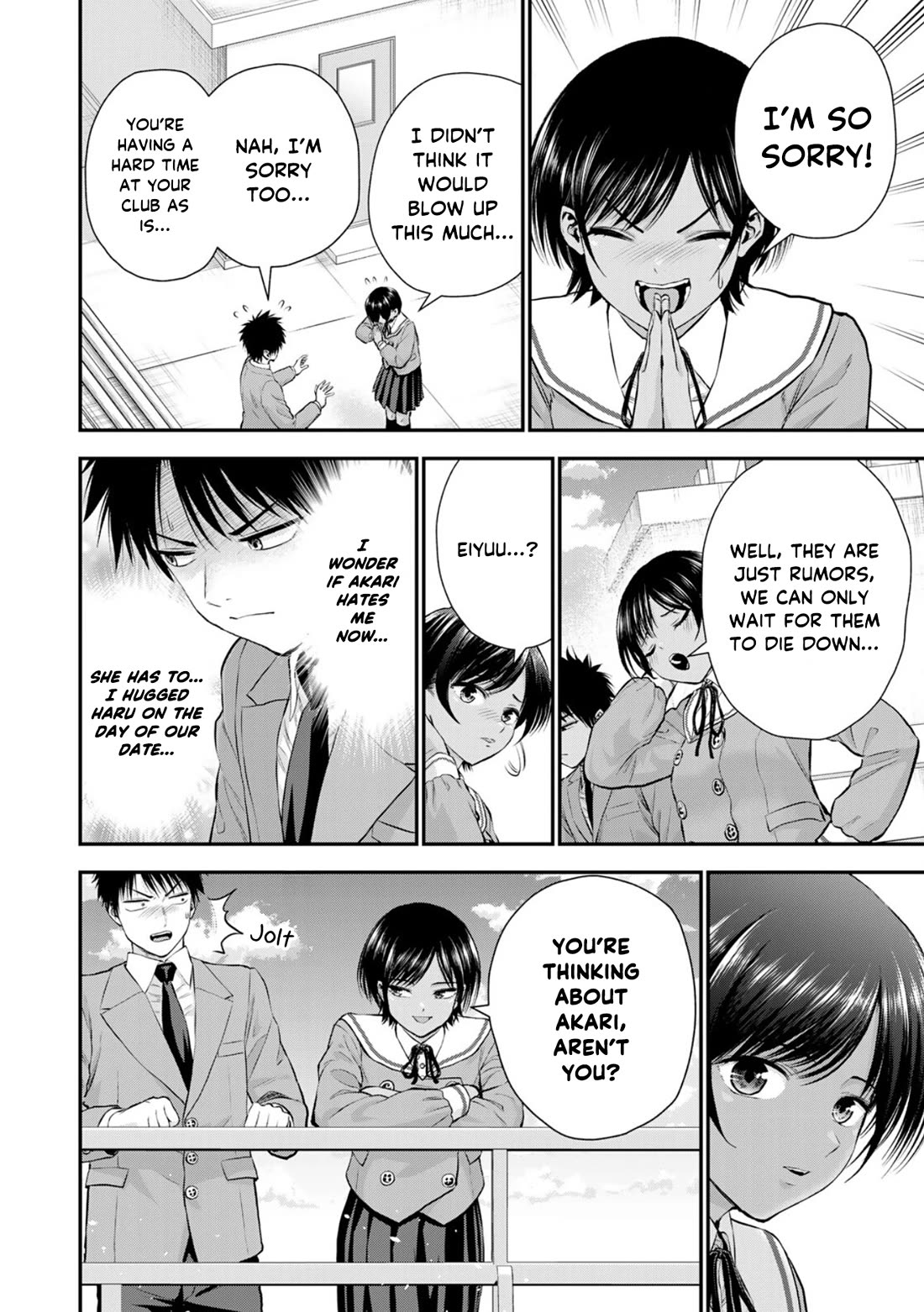 Osananajimi to wa Romcom ni Naranai chapter 133 page 8