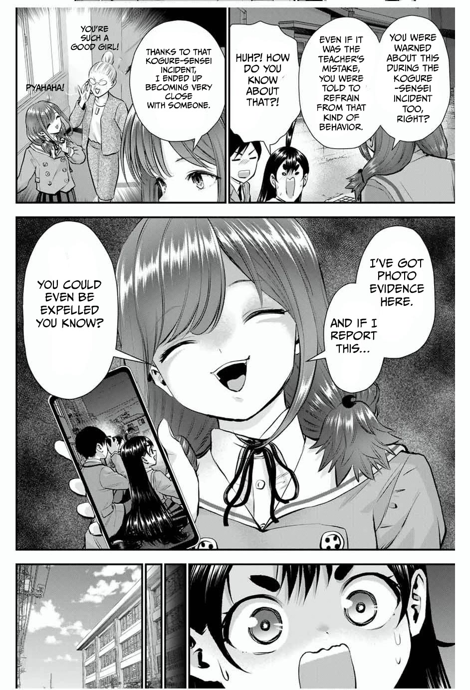 Osananajimi to wa Romcom ni Naranai chapter 135 page 12