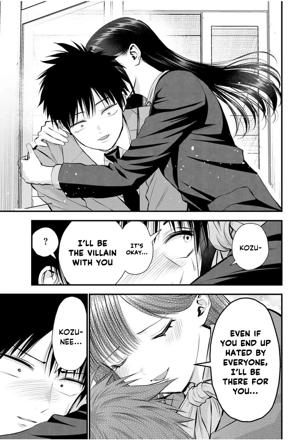 Osananajimi to wa Romcom ni Naranai chapter 137 page 9