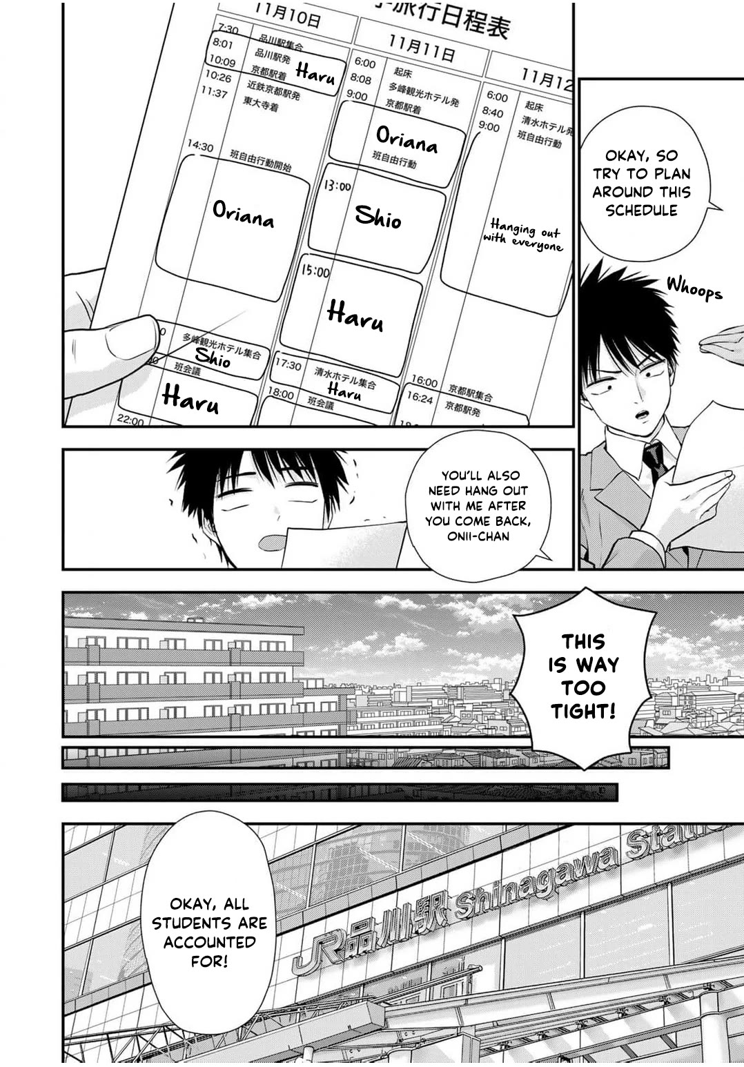 Osananajimi to wa Romcom ni Naranai chapter 138 page 12