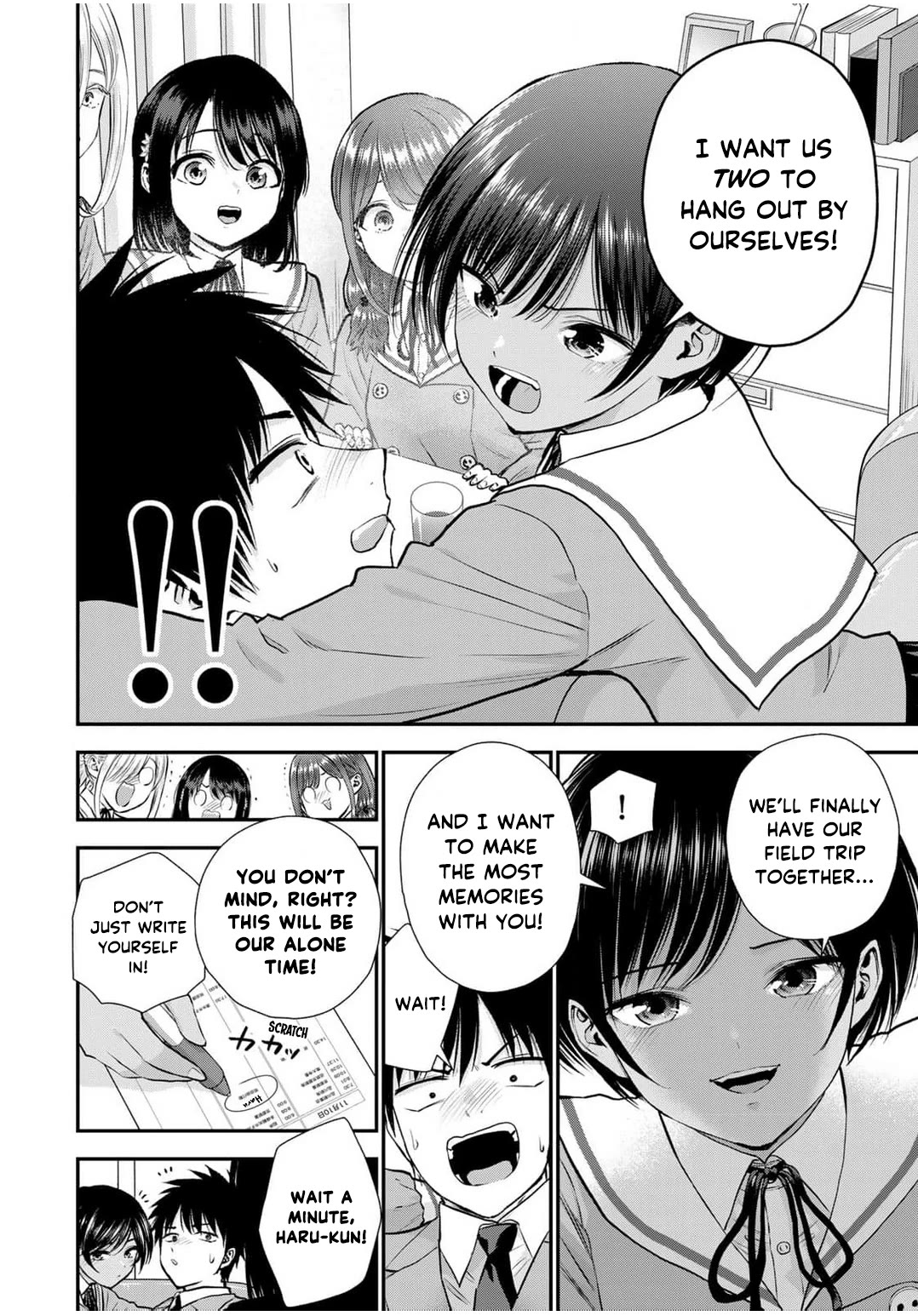 Osananajimi to wa Romcom ni Naranai chapter 138 page 4
