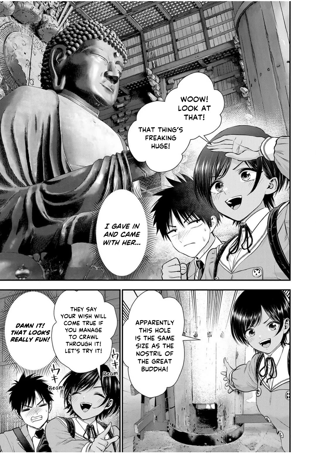 Osananajimi to wa Romcom ni Naranai chapter 139 page 5