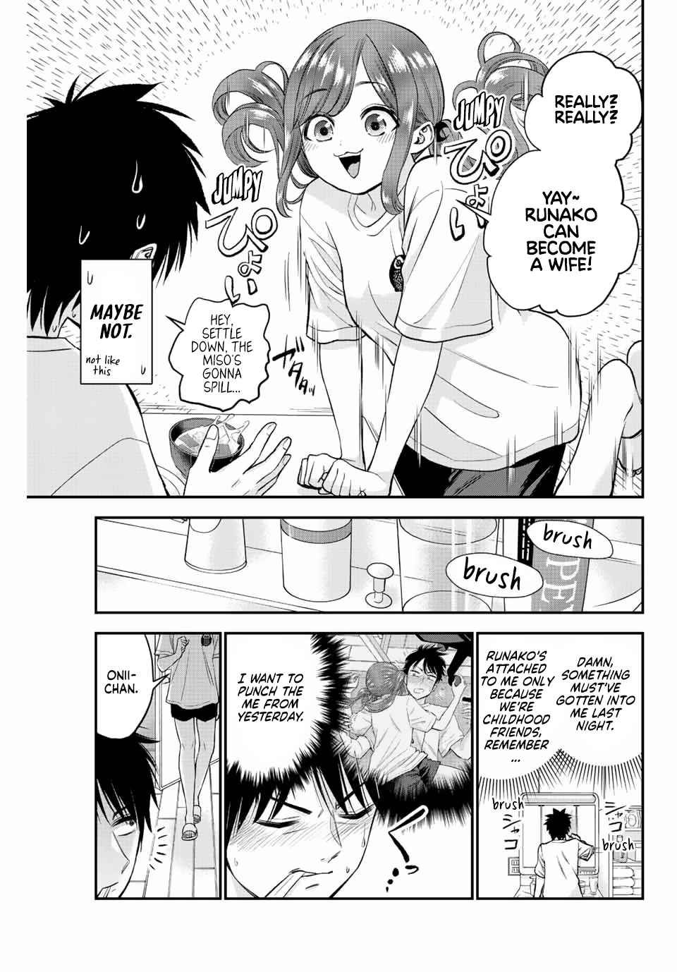Osananajimi to wa Romcom ni Naranai chapter 14 page 2