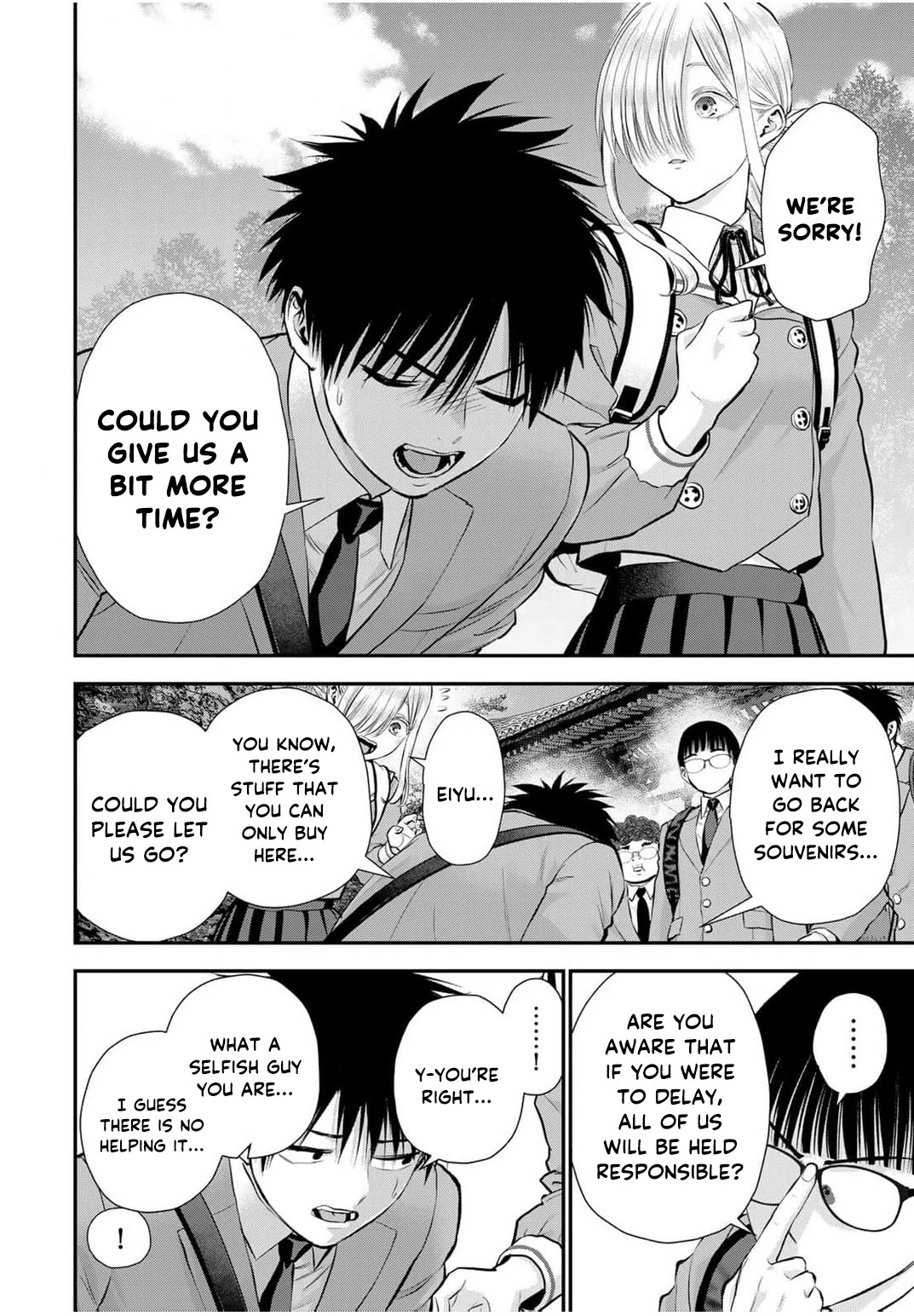 Osananajimi to wa Romcom ni Naranai chapter 140 page 10