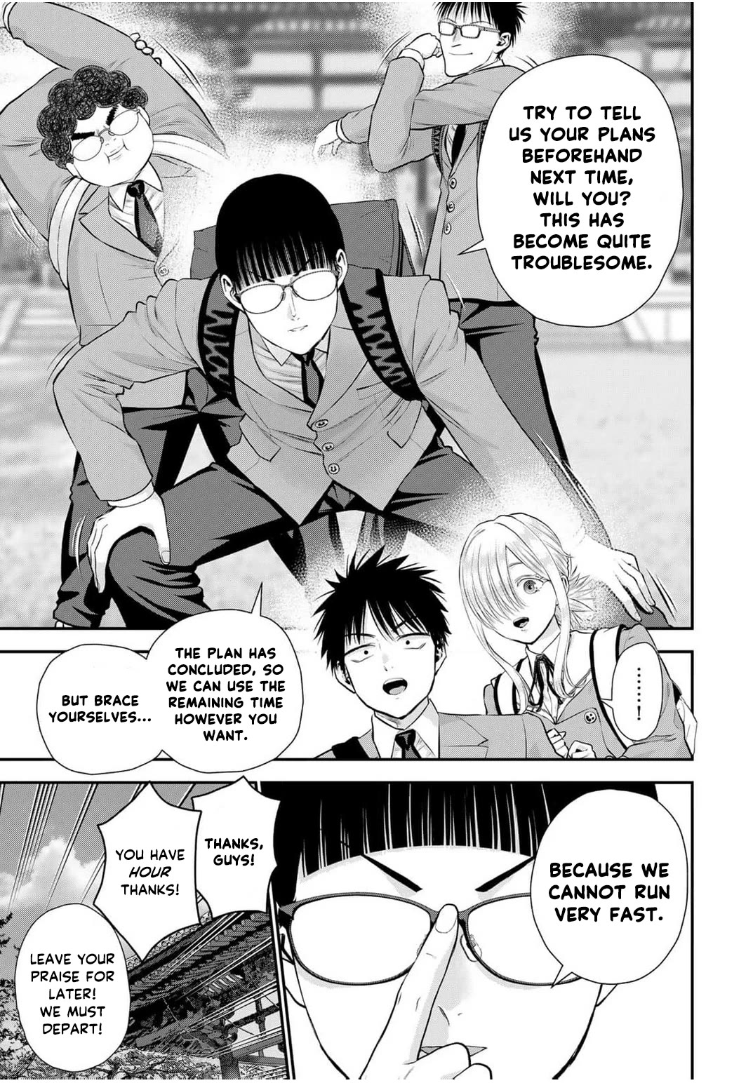 Osananajimi to wa Romcom ni Naranai chapter 140 page 11