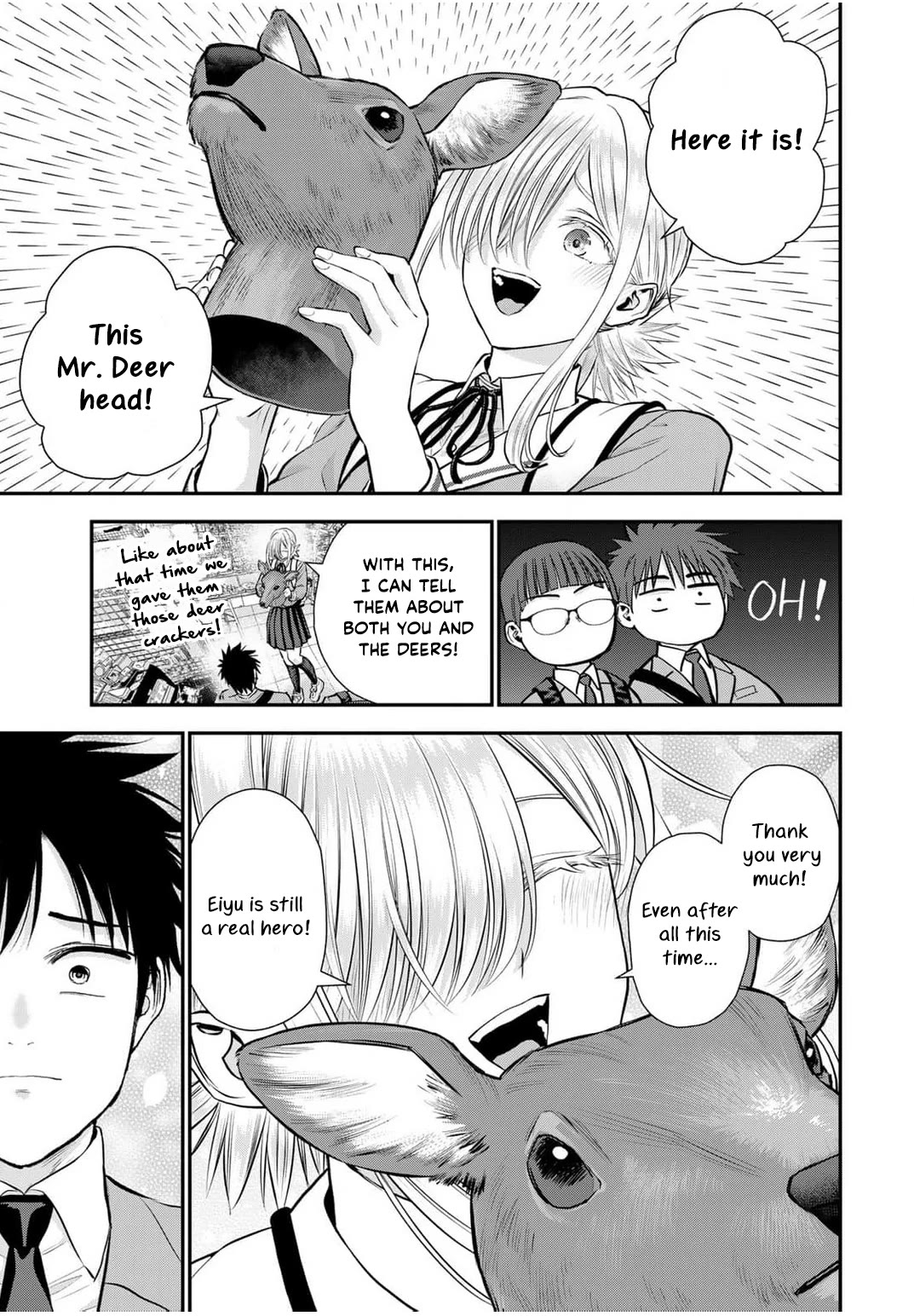 Osananajimi to wa Romcom ni Naranai chapter 140 page 14