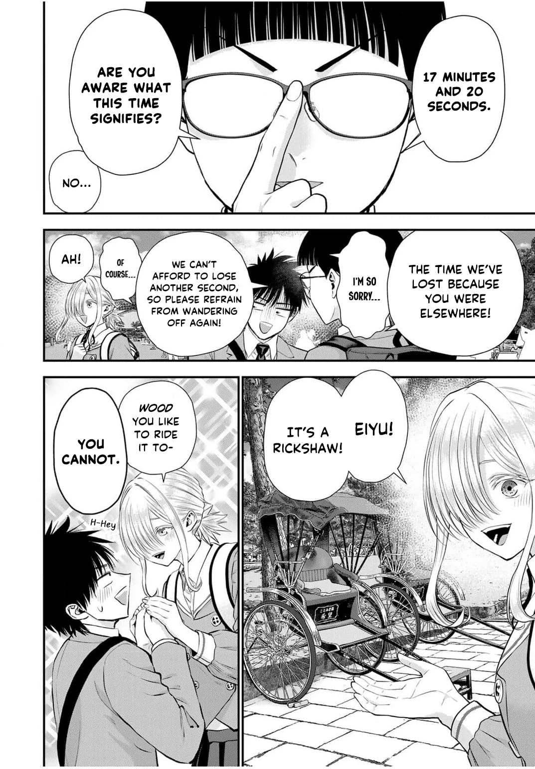 Osananajimi to wa Romcom ni Naranai chapter 140 page 2