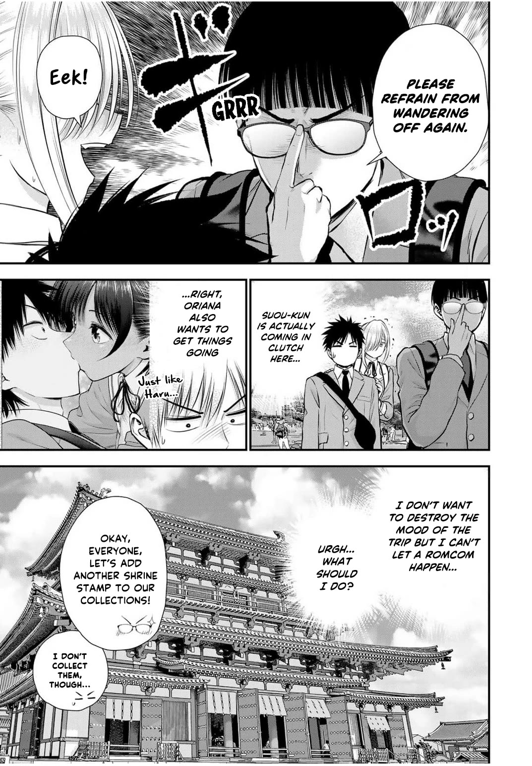 Osananajimi to wa Romcom ni Naranai chapter 140 page 3