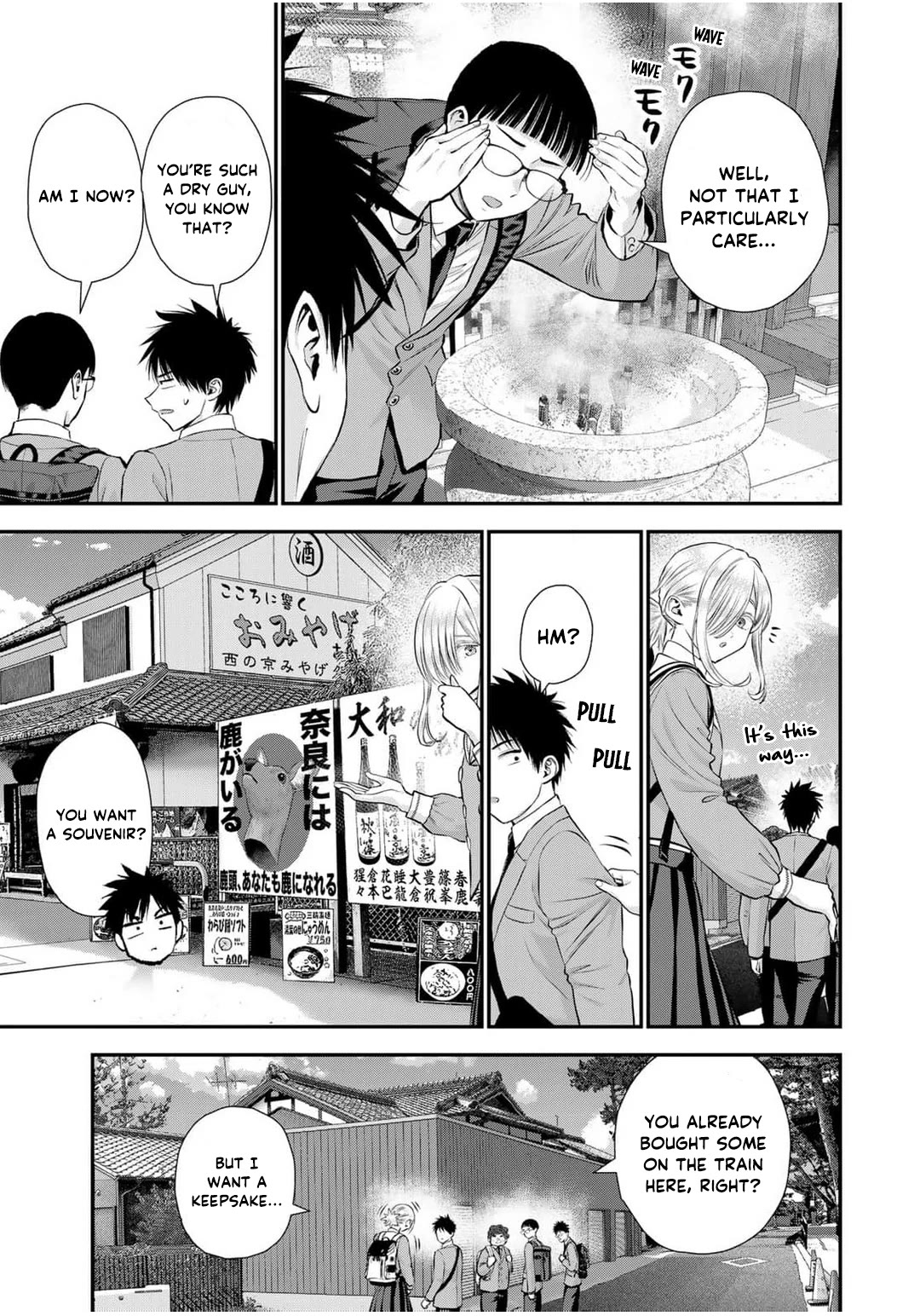 Osananajimi to wa Romcom ni Naranai chapter 140 page 7