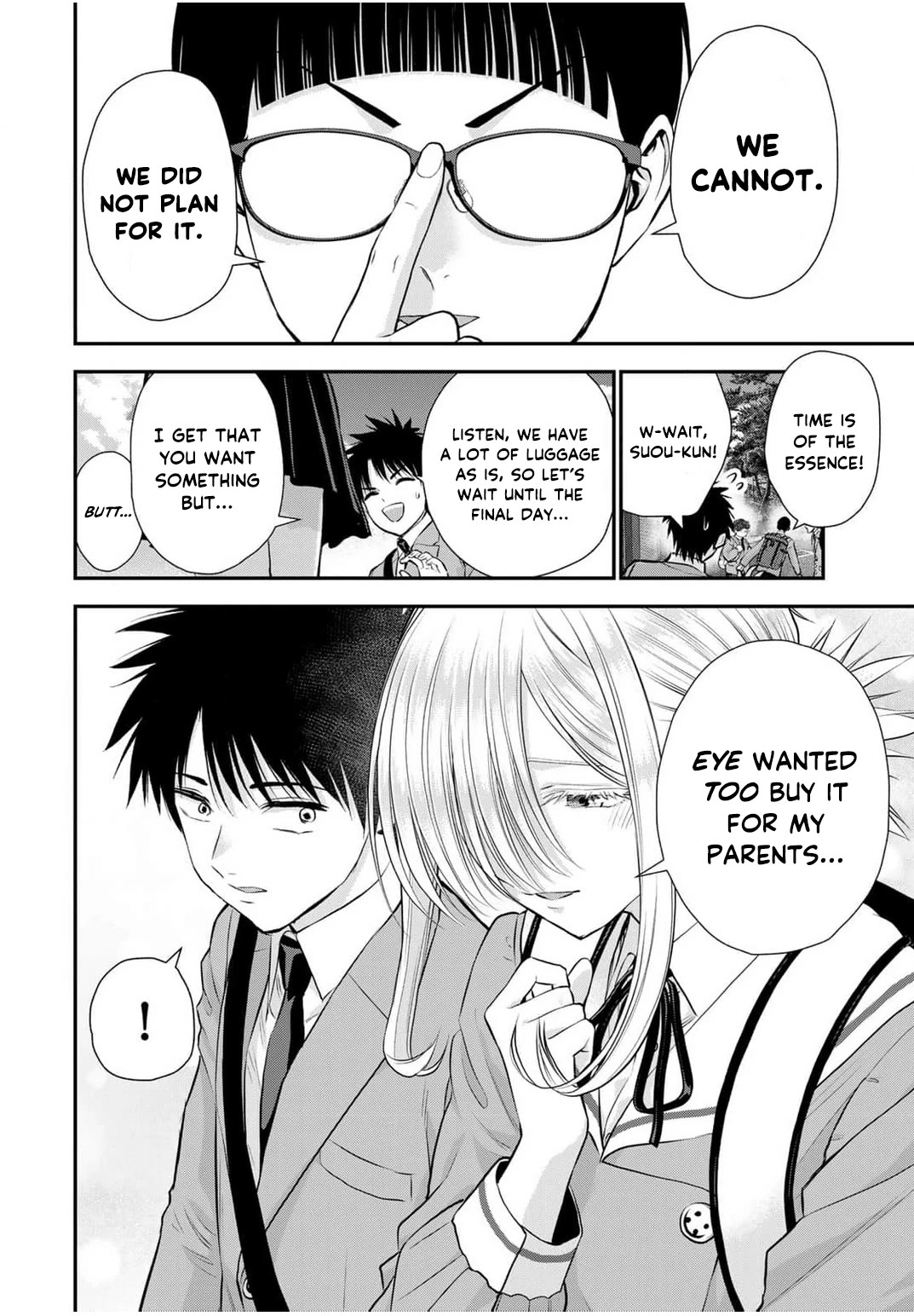 Osananajimi to wa Romcom ni Naranai chapter 140 page 8
