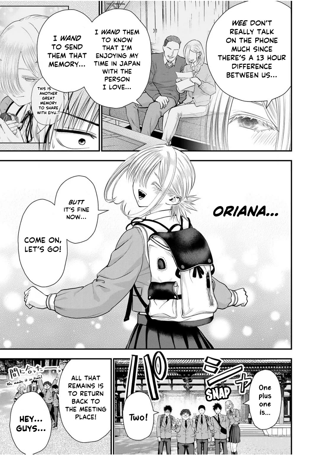 Osananajimi to wa Romcom ni Naranai chapter 140 page 9