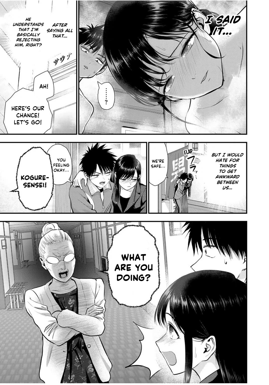 Osananajimi to wa Romcom ni Naranai chapter 141 page 11