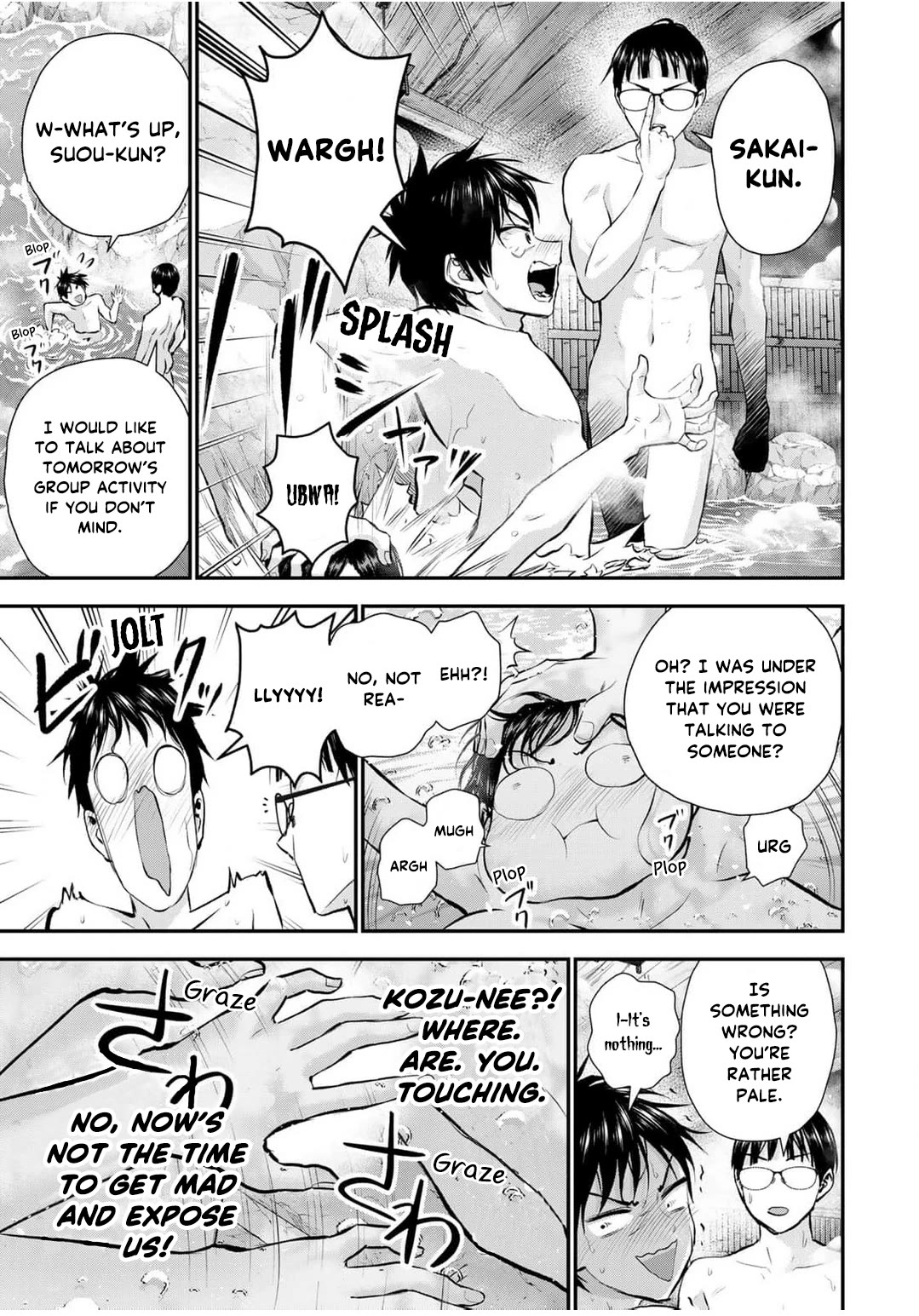 Osananajimi to wa Romcom ni Naranai chapter 141 page 5