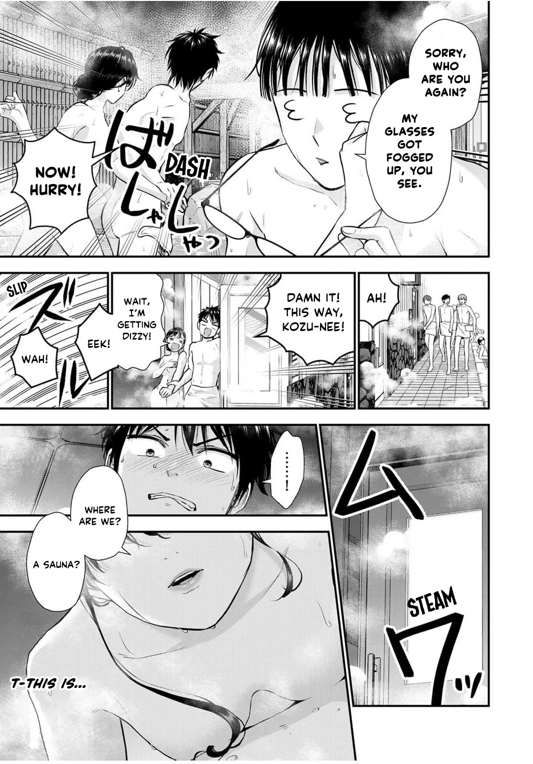 Osananajimi to wa Romcom ni Naranai chapter 141 page 7
