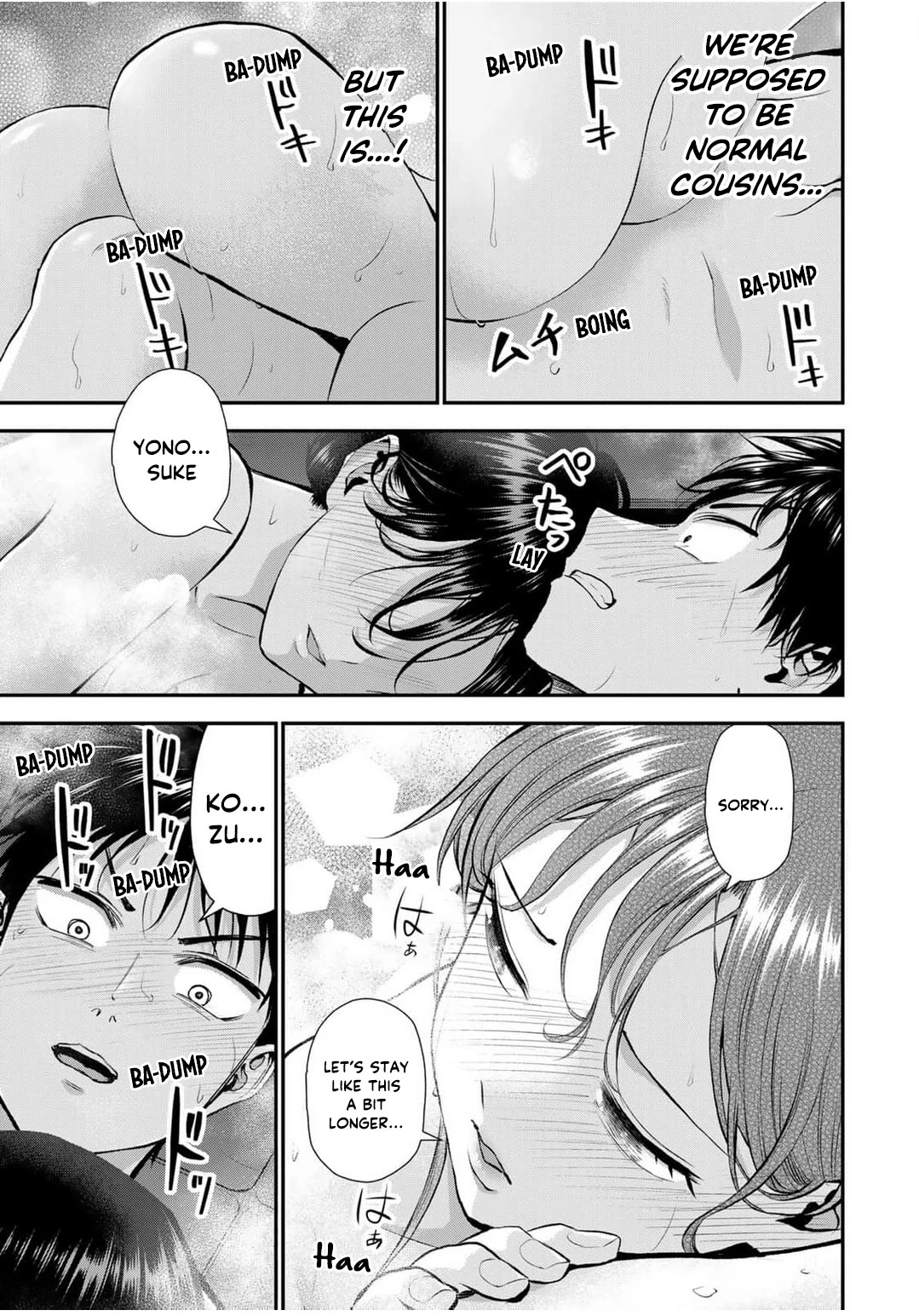 Osananajimi to wa Romcom ni Naranai chapter 141 page 9