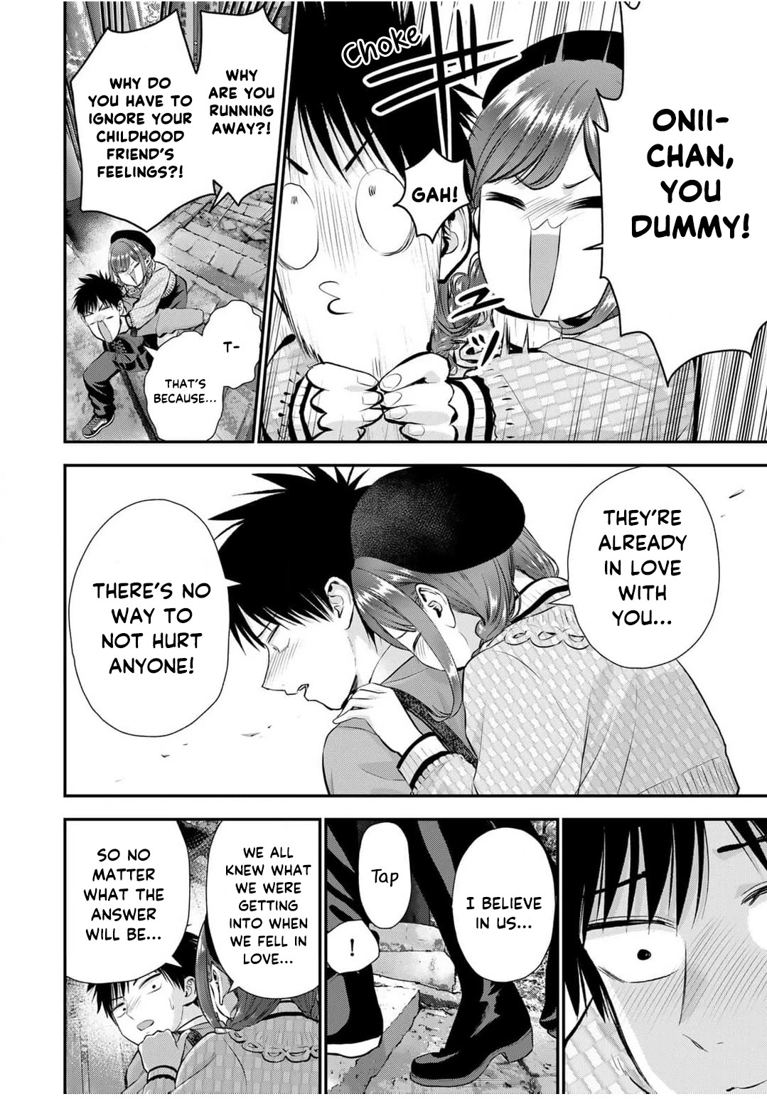 Osananajimi to wa Romcom ni Naranai chapter 142 page 12