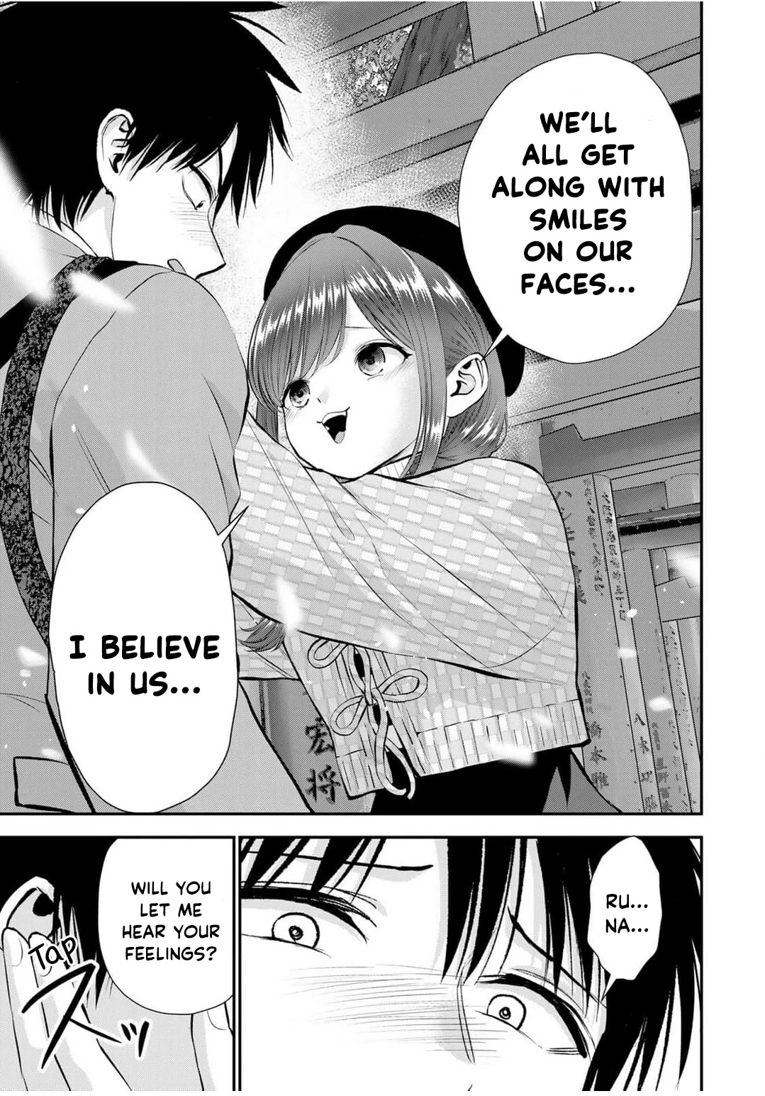 Osananajimi to wa Romcom ni Naranai chapter 142 page 13