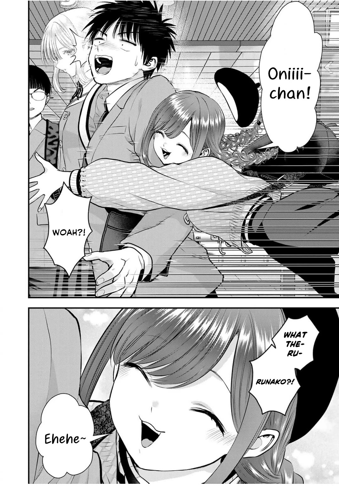 Osananajimi to wa Romcom ni Naranai chapter 142 page 2