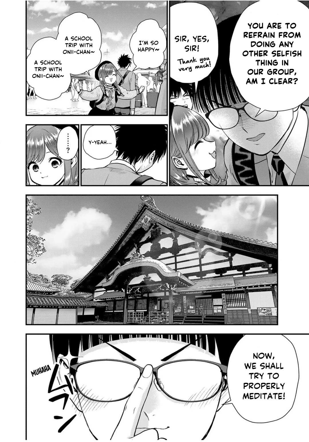 Osananajimi to wa Romcom ni Naranai chapter 142 page 4