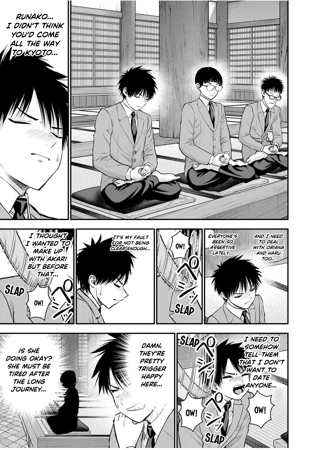 Osananajimi to wa Romcom ni Naranai chapter 142 page 5