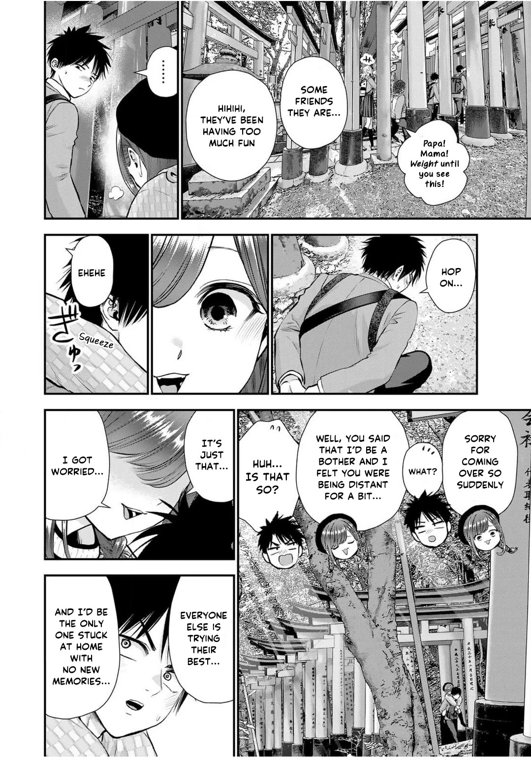 Osananajimi to wa Romcom ni Naranai chapter 142 page 8